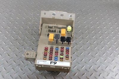 #ad #ad 2024 Crosstrek Electronic Cabin Fuse Relay Power Distribution Box OEM Factory OE $145.99