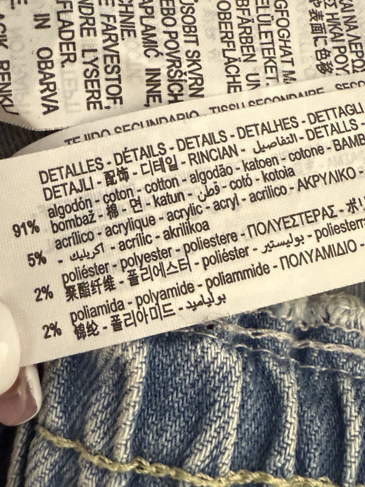 Zara Denim Houndstooth Patchwork Cropped Bomber J… - image 9