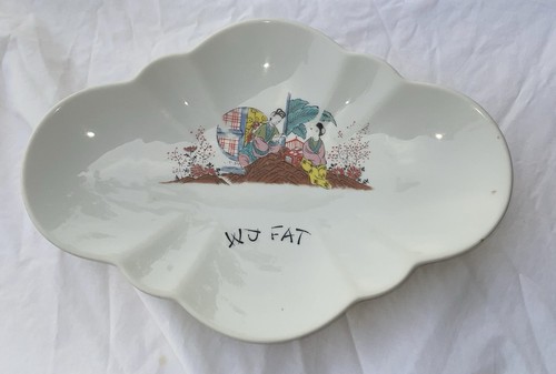 VINTAGE - WO FAT - Famous Hawaii Restaurant SERVING PLATTER Hawaiian plate