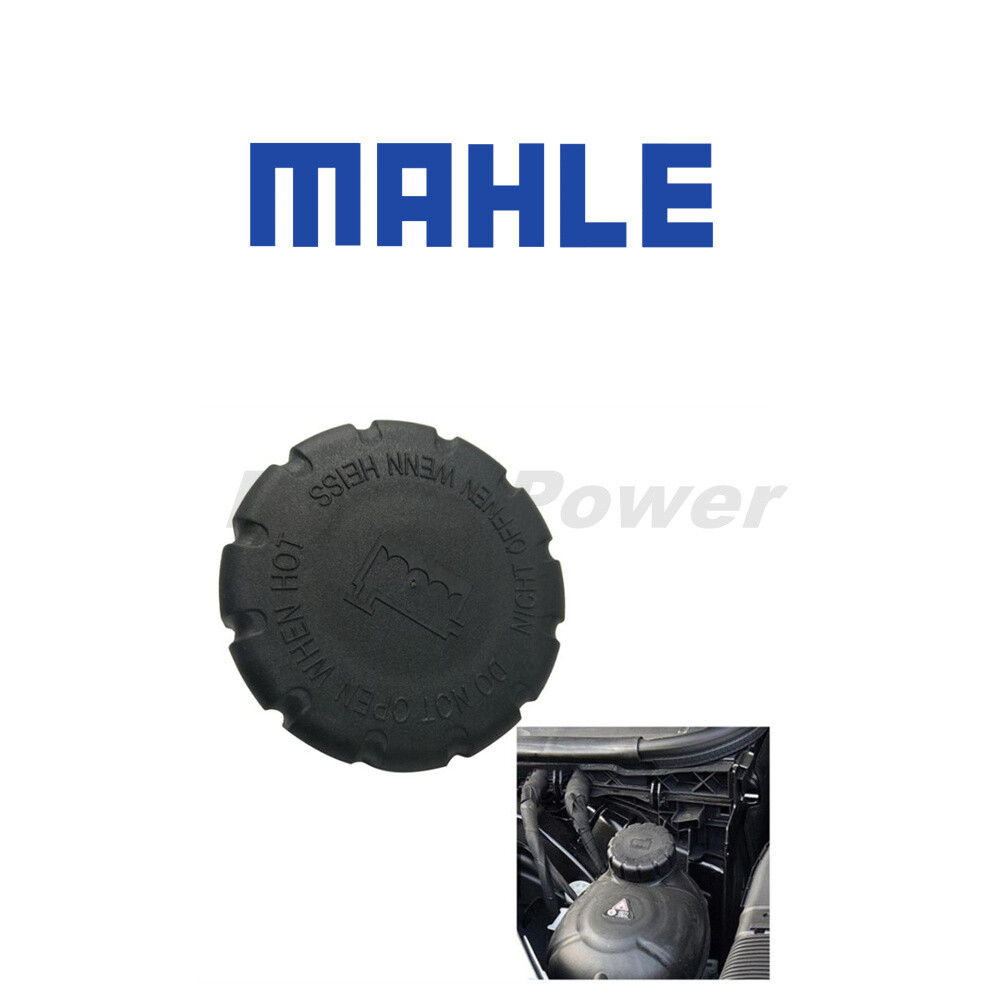CRB 22 000P MAHLE ORIGINAL CRB22000S Expansion Tank Cap Opening - View #6