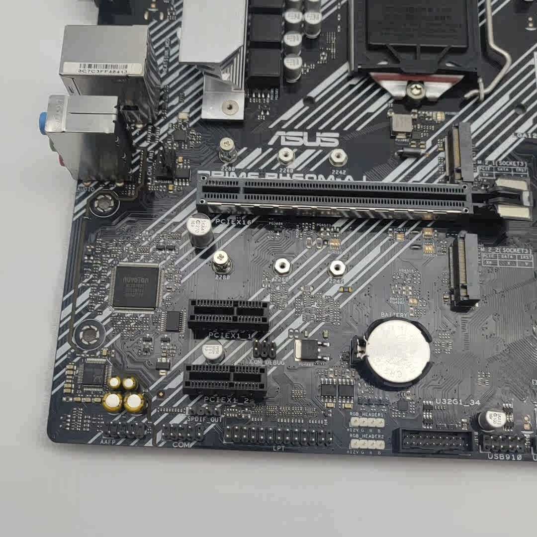 Picture 5 of 6