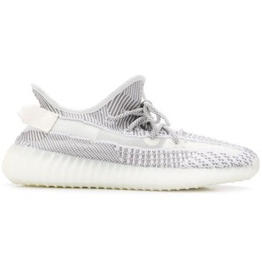 yeezy 350 v2 static ebay