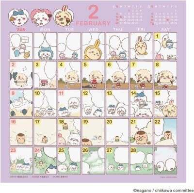 Chiikawa 2025 Wall Calendar ‎Comic Art Print Japan H356×W340mm New