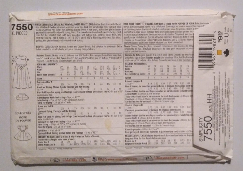 SIMPLICITY #7550 GIRL'S SIZES 3-4-5-6 DRESS HAT & DRESS for 17" DOLL PATTERN UC - Image 2 of 3