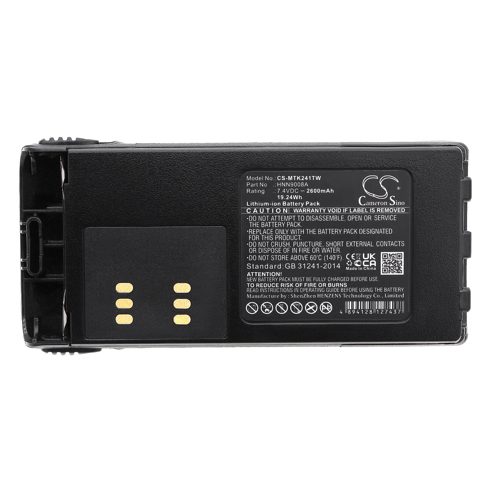 Batterie HNN9008A Motorola GP240 GP338 GP1280 haute capacité 2600mAh