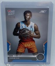 Kok Yat - 2021 Overtime Elite OTE Topps Now Debut Card #23 - 14/49 RC