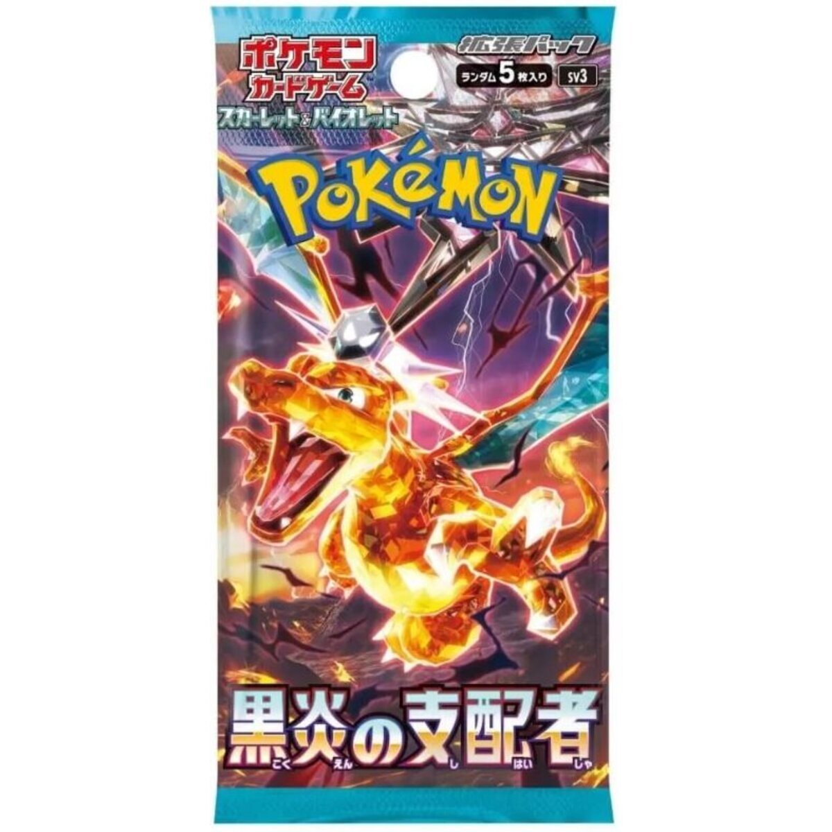 Pokemon Karmesin & Purpur - Ruler Of The Black Flame Booster,