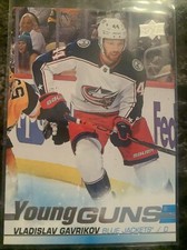 Vladislav Gavrikov  2019-20 Upper Deck Series 1 Hockey Young Guns #241