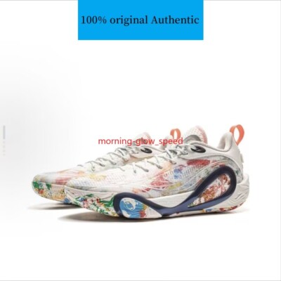 Li-Ning Wade DLO 1 'Canvas' Basketball Shoes ABPV009-3 | eBay