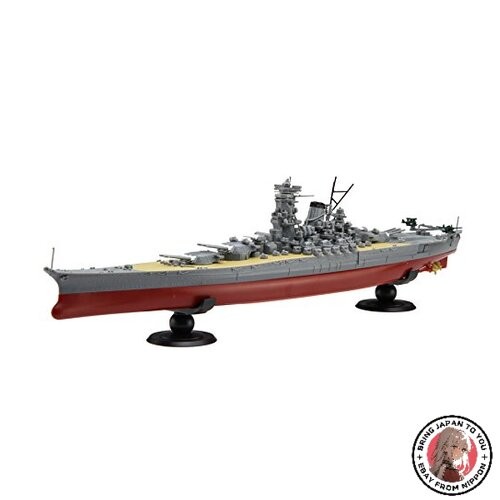Nuevo Fujimi 1/700 Ship Next Series No.01 Acorazado de la Armada Japonesa Yamato