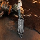 8.6" inch Damascus Steel Hunting Knife Full Tang Hybrid Handle Leather Sheath — photo 4