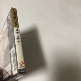 Snatcher Sega Saturn Konami