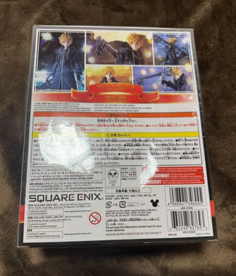Square Enix Roxas Kingdom Hearts III Bring Arts Figma Figure Japan