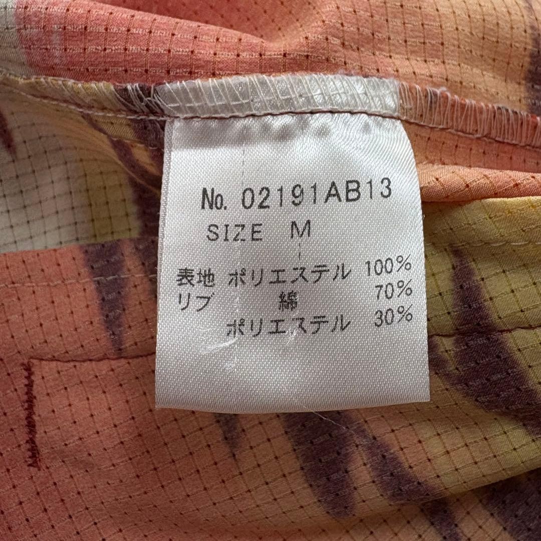 Hysteric Glamour Native Pattern M Jacket Made in … - image 3