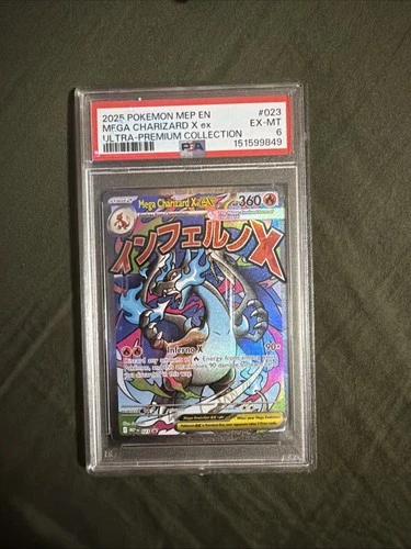 Mega Charizard x EX 023 Me: Mega Evolution Promo Holo PSA 6