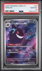 2025 POKEMON SIMPLIFIED CHINESE CBB3 C-GEM PACK VOL 3 #07 GENGAR PSA 10