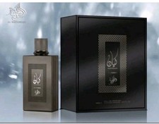 Kayaan Classic 100ml EDP Luxury Perfume By Al Wataniah