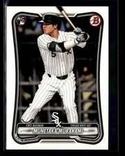 Munetaka Murakami RC 2026 Bowman Baseball Base Paper #9 White Sox ⑰ [jyc17