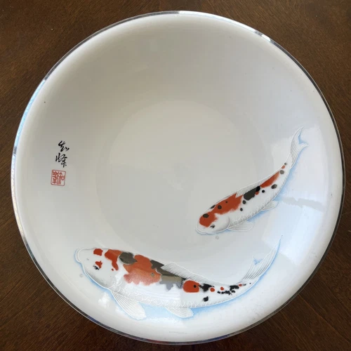 Vintage Japan Red & Black Double Koi Fish Carp 10” Serving Plate Bowl