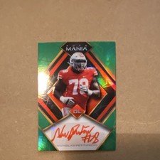 Wild Card 2022 Auto Mania Nicholas Petit-Frere OL Autograph #AM-D32