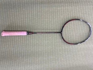 Yonex Armortec 900 | eBay