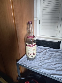 Bell's Old Scotch Whisky 4.5 Litres Empty Whisky Bottle Screw On Lid