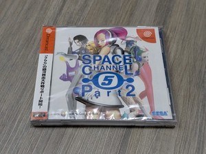 Space Channel 5 Part 2 Dreamcast | eBay