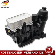 11428507697 ÖLKÜHLER AUTOMATIKGETRIEBE MIT FILTER Für BMW 1 2 3 4 5 X1 X3 X5 F10