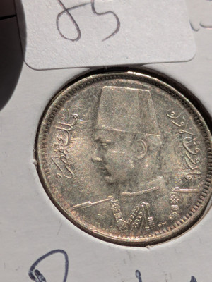 Egypt 2 piastres 1937 SILVER Coin  KING  Farouk  1936 - 1952 Coin Uncirculated