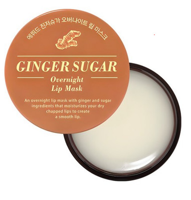 Etude Ginger Sugar Overnight Lip Mask 23g