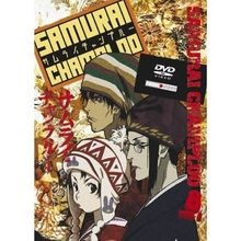 Samurai Champloo Vol. 8 - Episode 23-26 von PSV Eind... | DVD | Zustand sehr gut