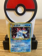 Pokemon Feraligatr Neo Genesis Premium File Japanese Holo Rare 160