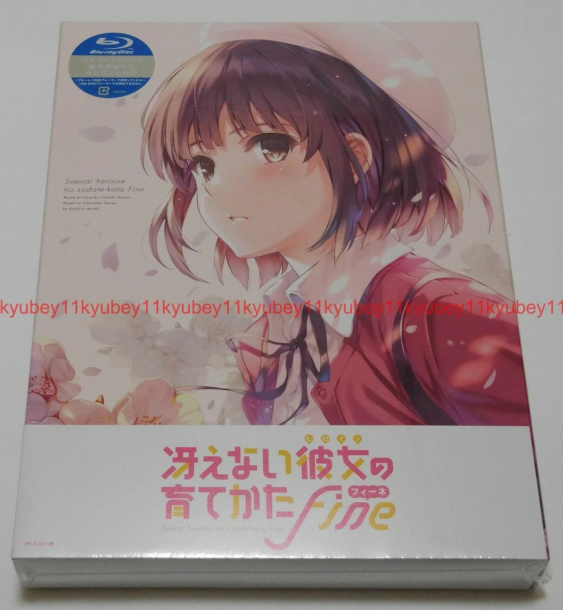 New Saekano the Movie Finale Limited Edition Blu ray Soundtrack CD