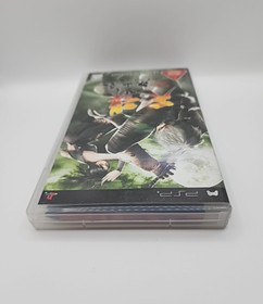 Tenchu: Shinobi Taizen PlayStation Portable PSP Japan Import US Seller TESTED