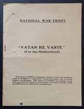 India WW2 propaganda booklet VATAN KE VASTE (FOR THE MOTHERLAND)