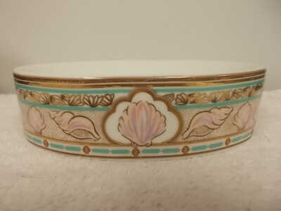 SKL/WW Key West Shells Gold Accents Porcelain Bar Soap Dish
