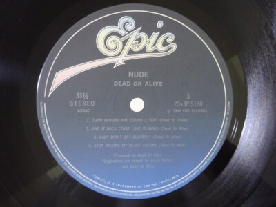 LP Dead Or Alive Nude 253P5160 EPIC レンタル落ち /00260 LP Dead Or Alive Nude 253P5160 EPIC レンタル落ち /00260 Dead