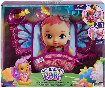 MY GARDEN BABY - FLY AND GO POUCH