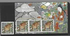 Ireland 2010 MNH Chinese New Year. Year of the Tiger sg 1993, MS 1994 & FDC's