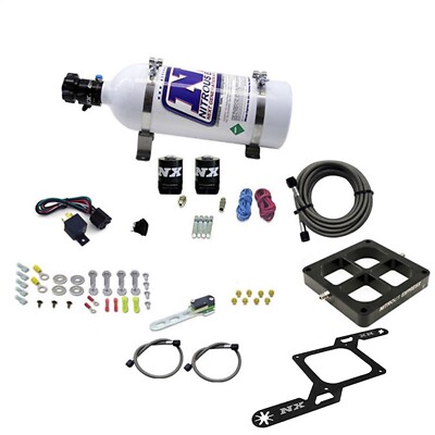 Nitrous Express 63870-05 Dominator Single Entry Billet Querträger