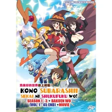 KonoSuba (God's Blessing) Season 1-3 (Vol.1-45End+Movie) English DUB + FREE GIFT