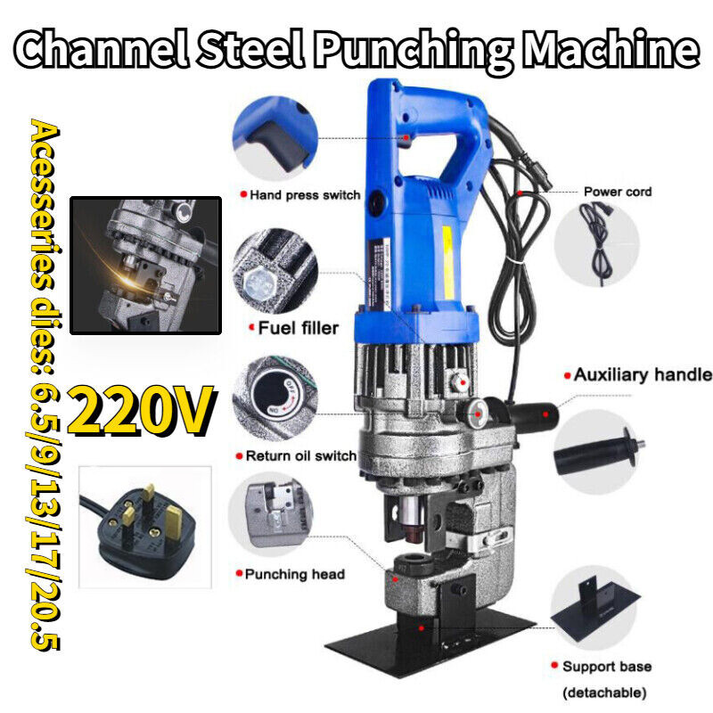 Nuevo perforador hidráulico eléctrico canal punzonadora de acero abridor MHP-20