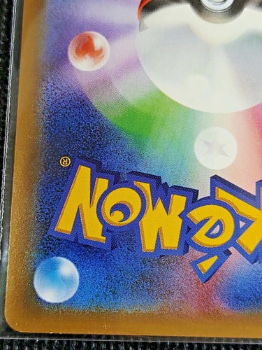 Slurpuff CP3 024/032 Pokemon Card Japanese Nintendo Pocket Monsters - Picture 11 of 11