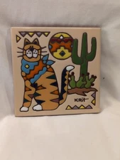 Earthtones Cat by KRIT. 6"× 6" VTG 1999 Southwestern Ceramic Wall Tile / Trivet 