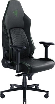 Razer Iskur V2 - Gaming-Stuhl mit adaptiver Lordosenstütze (Polster aus hoch ver
