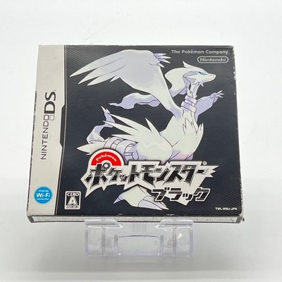 pokemon black Nintendo DS