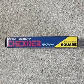 Thexder Unused Game W/Box Manual Famicom FC Rare Retro Very Good NTSC-J Japan JP