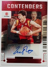 2025-26 Panini Contenders EuroLeague Basketball Checklist Guide in-content 44