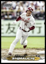 2024 Topps Stadium Club NPB #111 Hiroaki Shimauchi