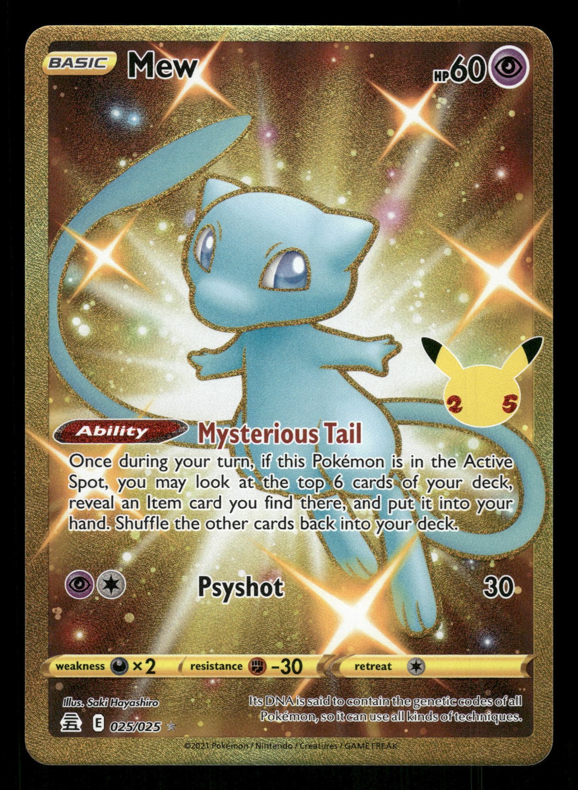 Pokemon Mew (Secret) Secret Rare Celebrations 025/025 NM Holo